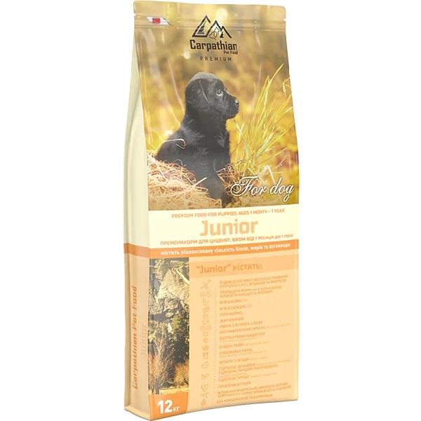 Корм для цуценят всіх порід Carpathian Pet Food Junior для профілактики гельмінтів з куркою/скумбрією/сухим молоком 12 кг (000019753)