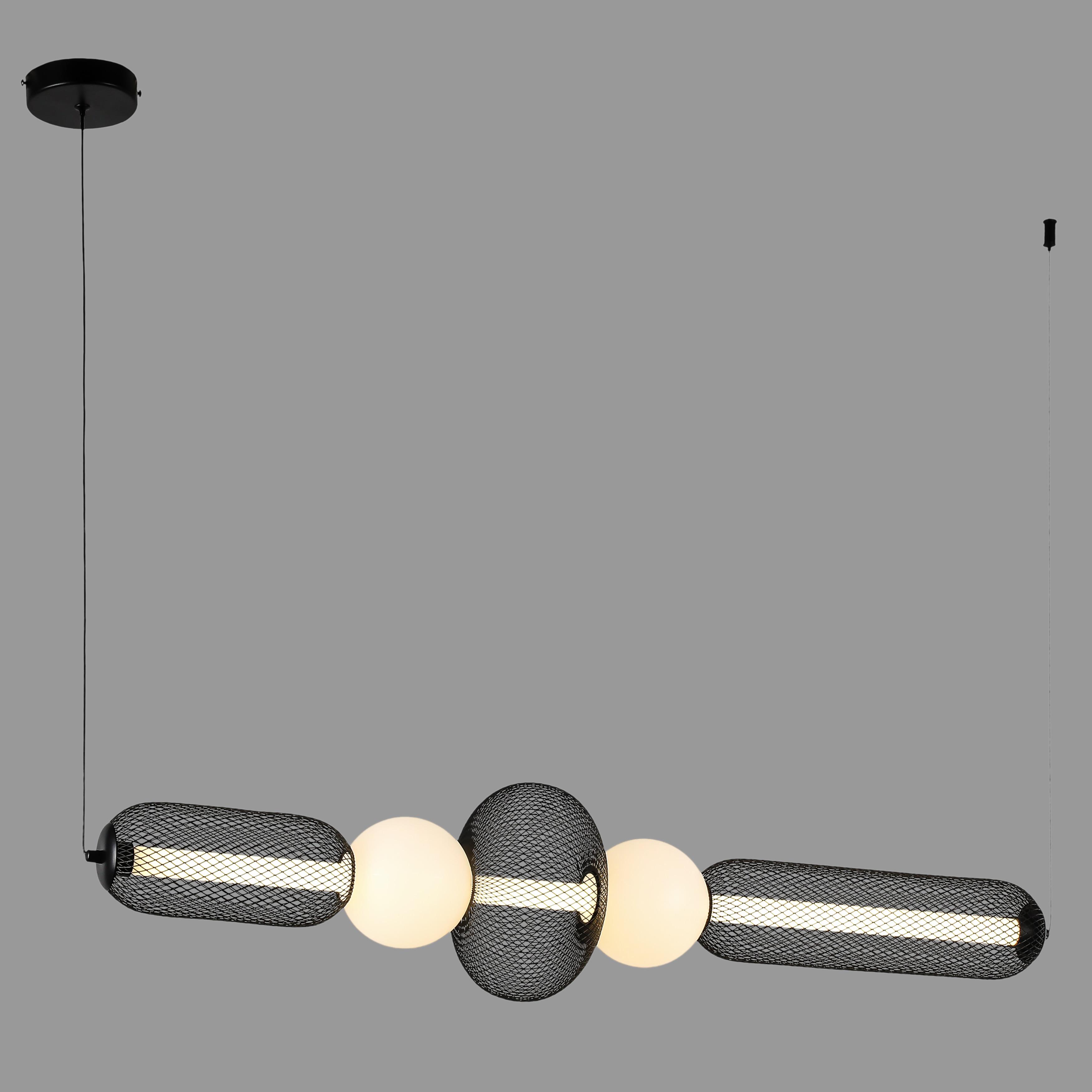 Люстра подвесная Led 12W Черный (81-2028 BK)