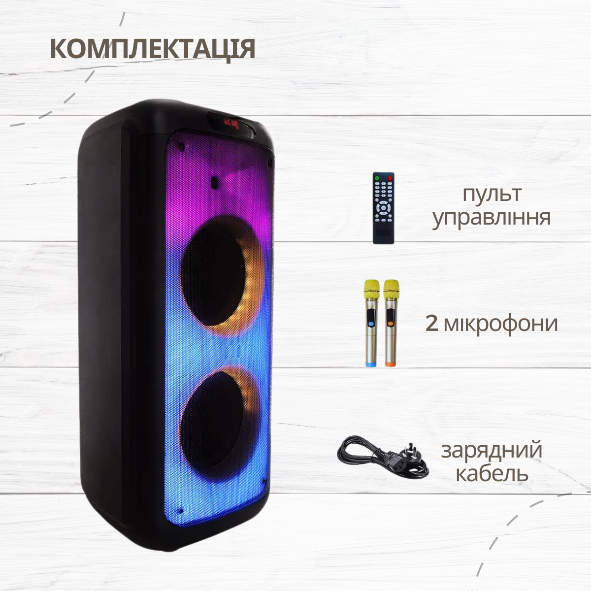 Акустическая система Galaron YB1010A RGB Bluetooth TWS MicroSD на аккумуляторе - фото 5