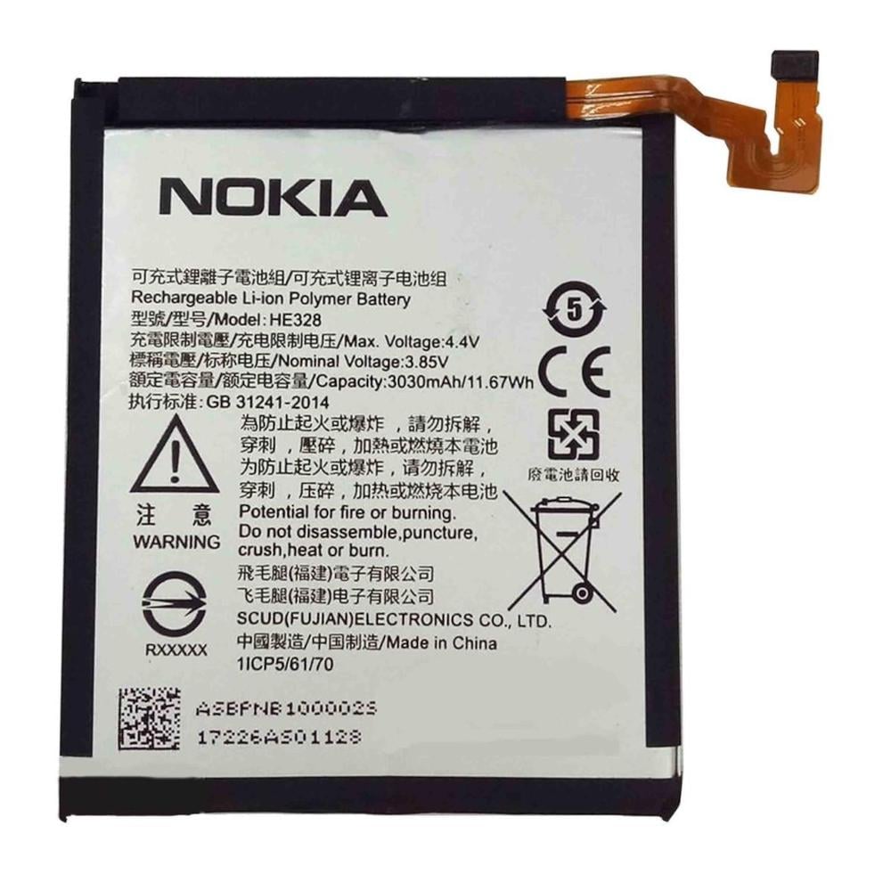 Батарея для Nokia HE328 (Nokia 8 DualSim)