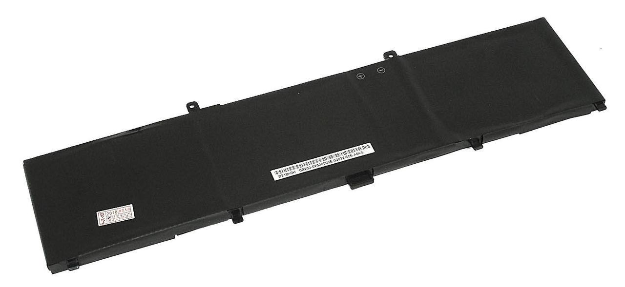Аккумулятор для ноутбука Asus ZenBook UX310/UX410 B31N1535 (058526)
