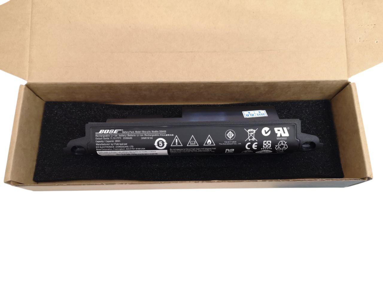 Акумулятор для BOSE SoundLink 2/3 359498/330105/330105A/330107/330107A/359495 2230 mAh (000012659)