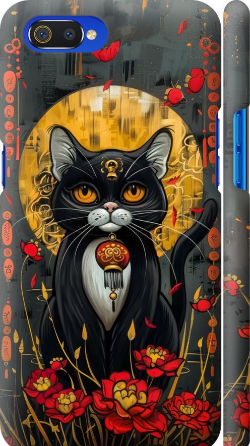 Чехол на Realme C2 China Cat (6134m-1852-42517)