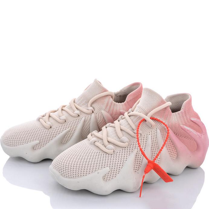 Кроссовки Navigator BN1130-12 р. 38 Бежево-розовый