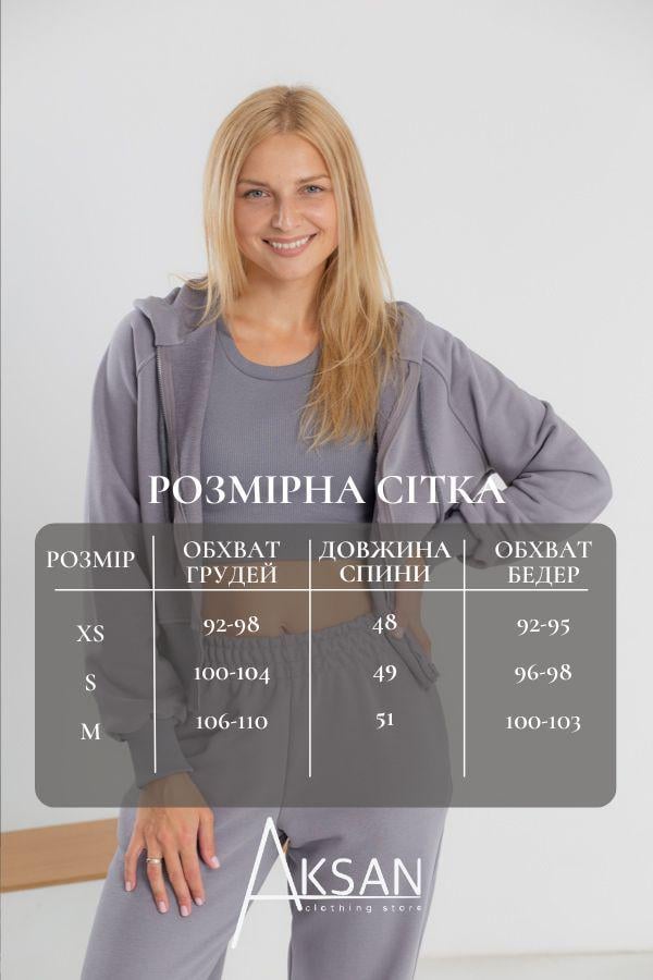 Спортивный костюм женский AKSAN тройка S Серый (23.2051_gray_42(S)) - фото 4 Спортивный костюм женский AKSAN тройка S Серый (23.2051_gray_42(S)) - фото 4