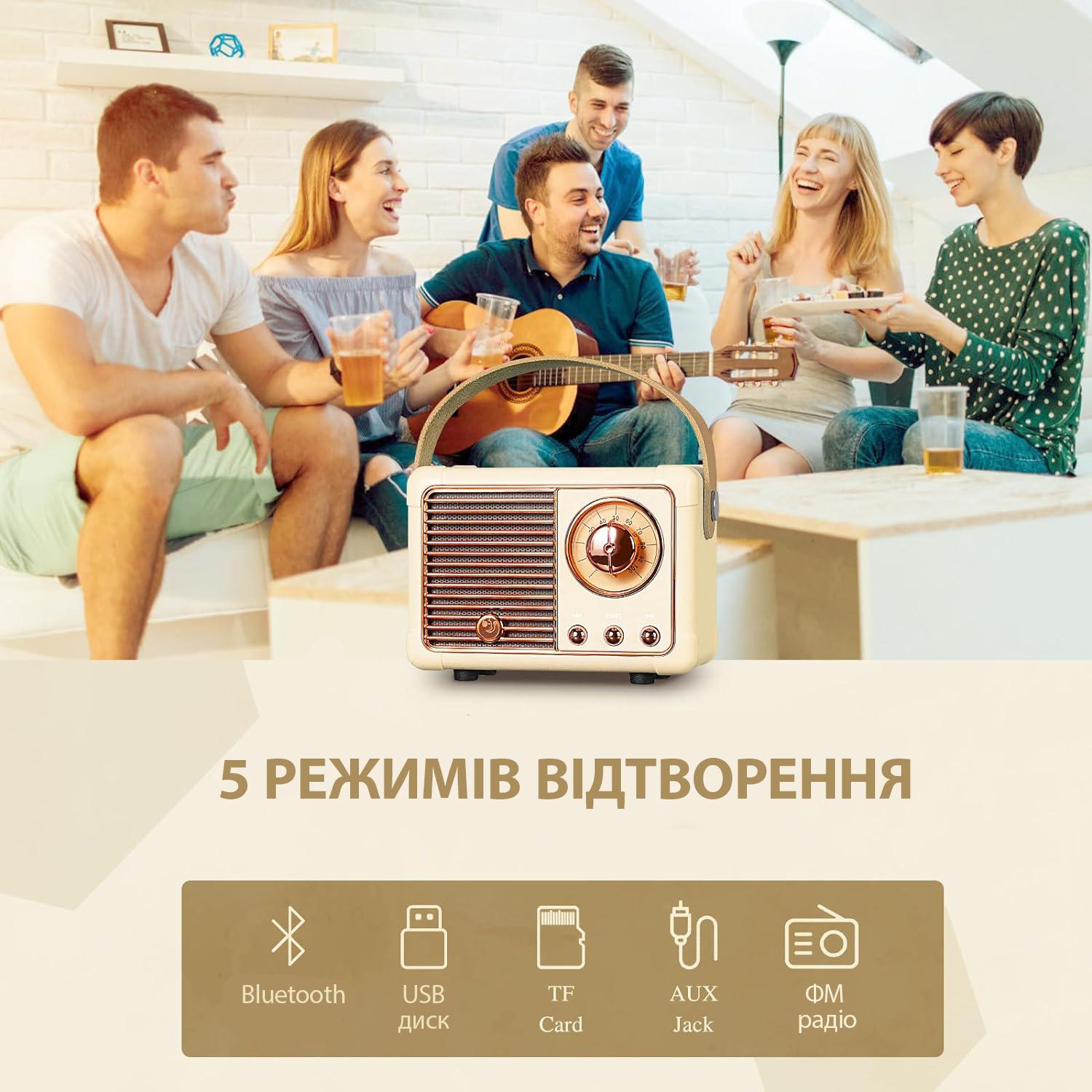 Портативна колонка Bluetooth водонепроникна у стилі ретро White - фото 6