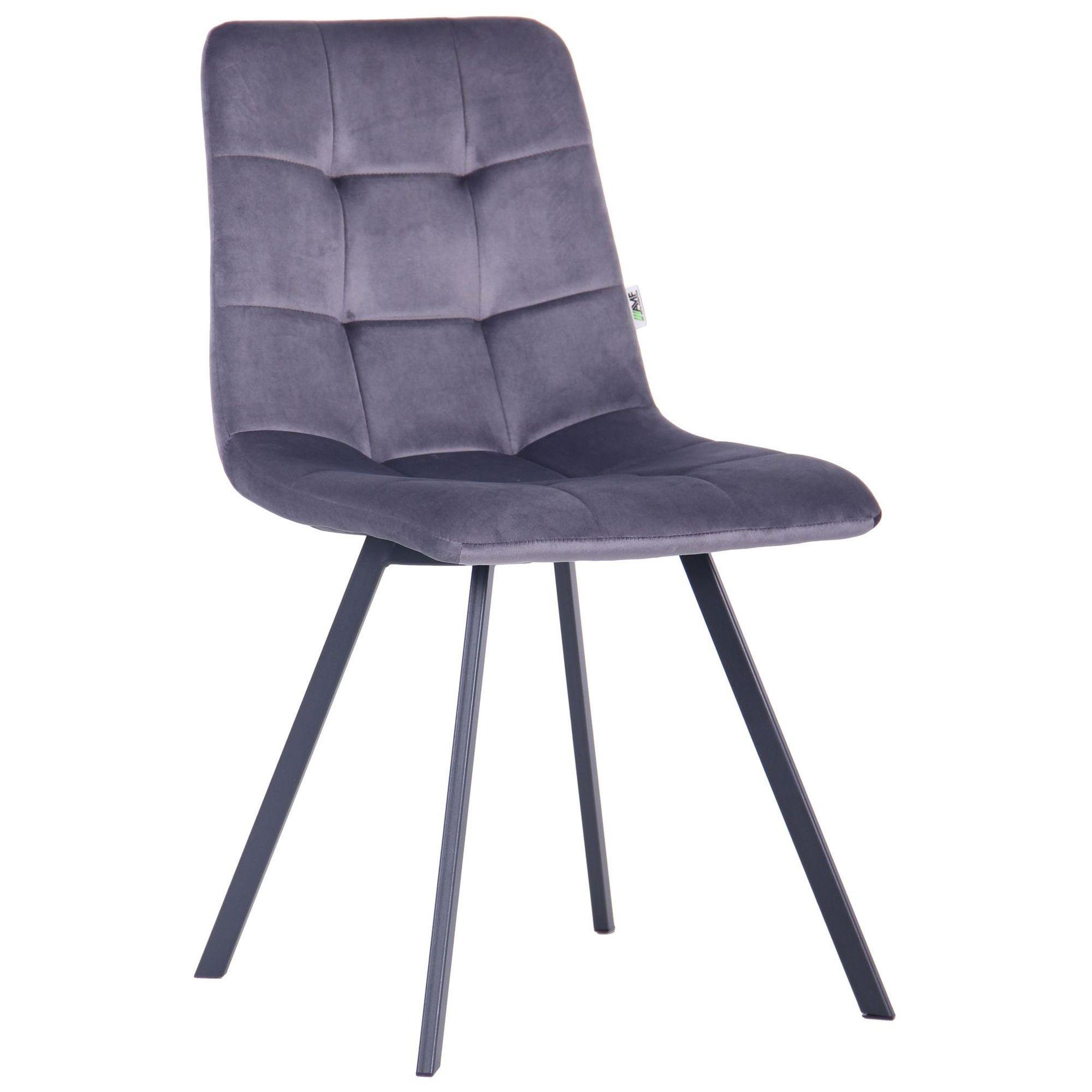 Стілець обідній AMF Harlem Чорний/Велюр Сірий (546786)