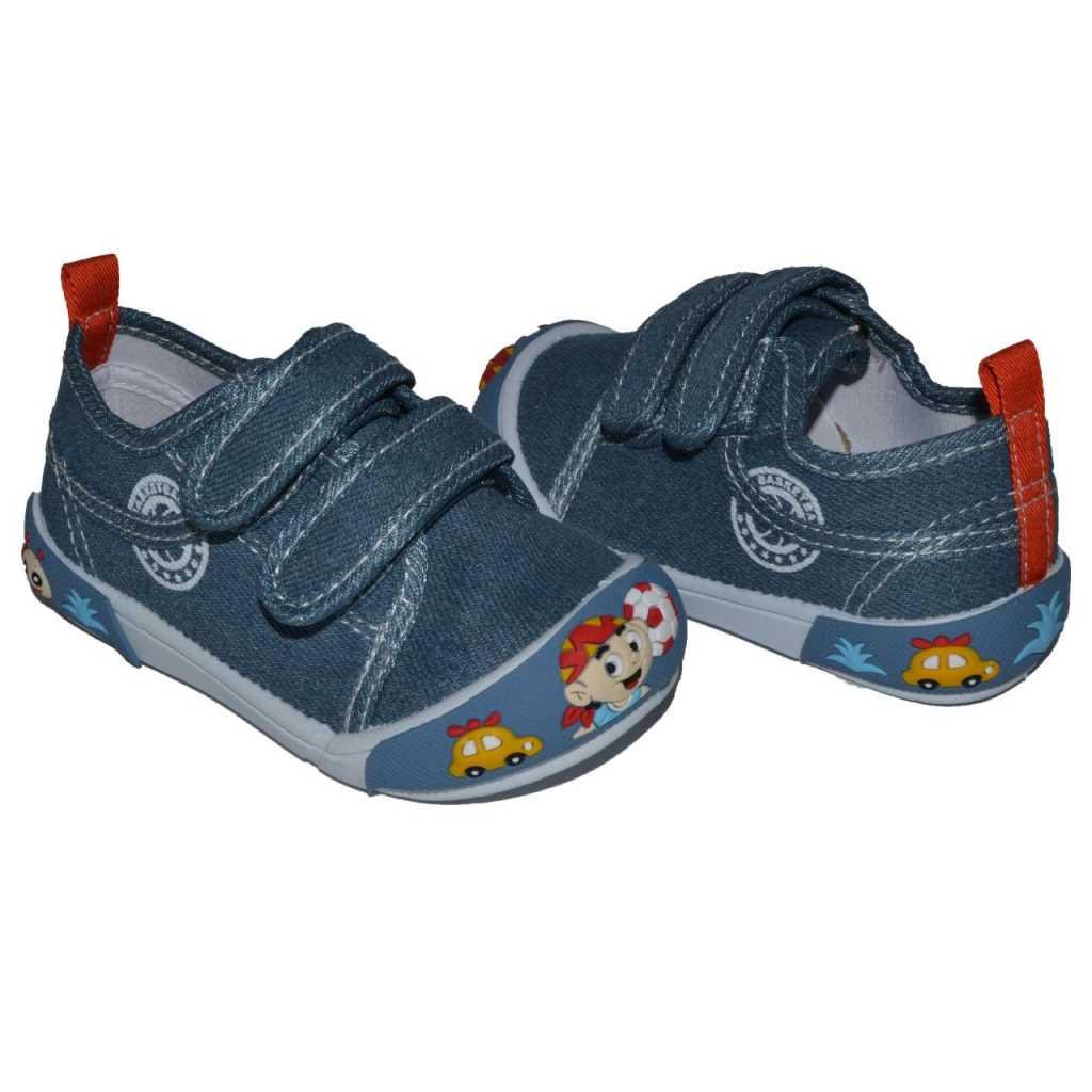 Кеды для мальчика Super Cool 103-168-11 р.24 15.2 см (103-168-11-24)