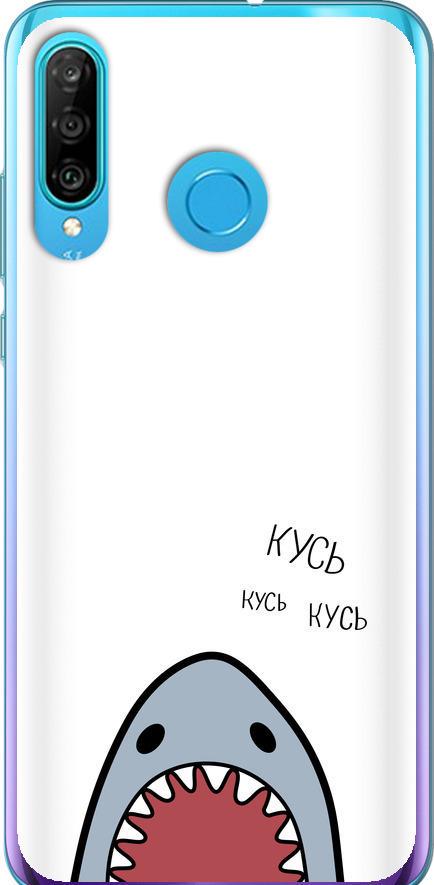 Чехол на Huawei P30 Lite Акула (4870u-1651-42517)