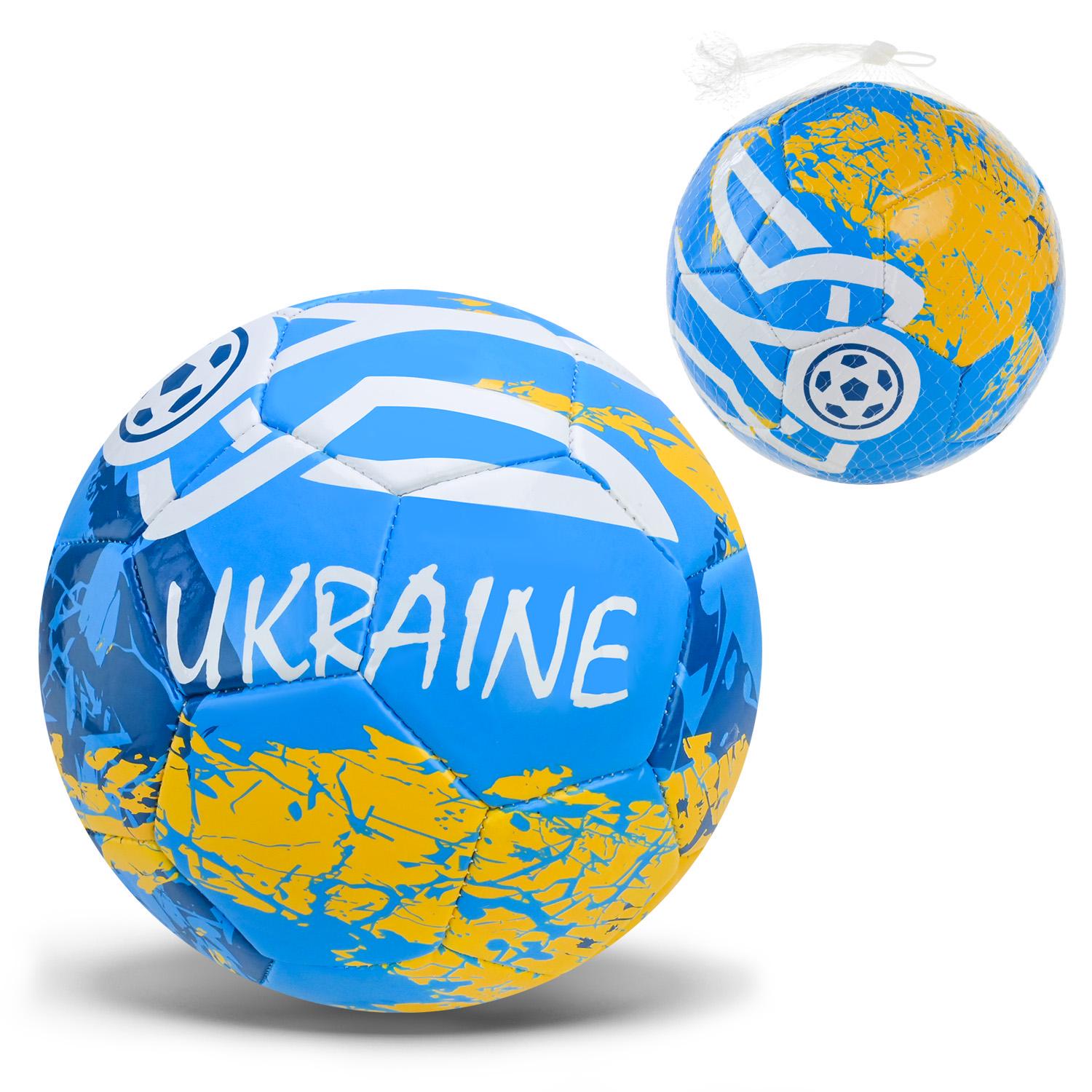 М'яч футбольний A-Toys № 5 340 г матеріал TPU у сітці FU2584 (MTT-197230)