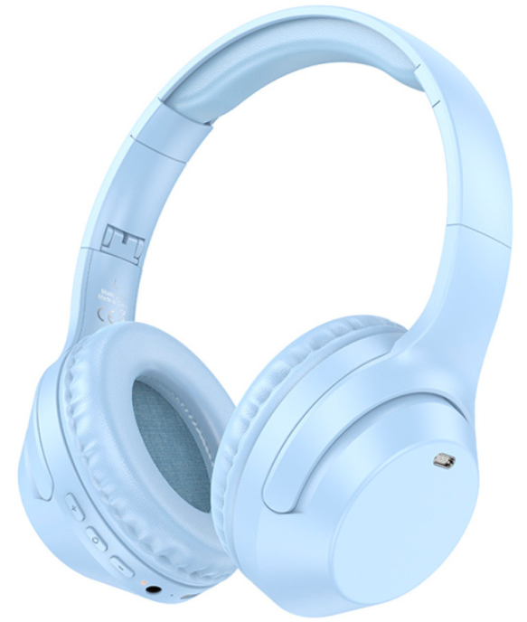 Наушники беспроводные Borofone BO26 Blue