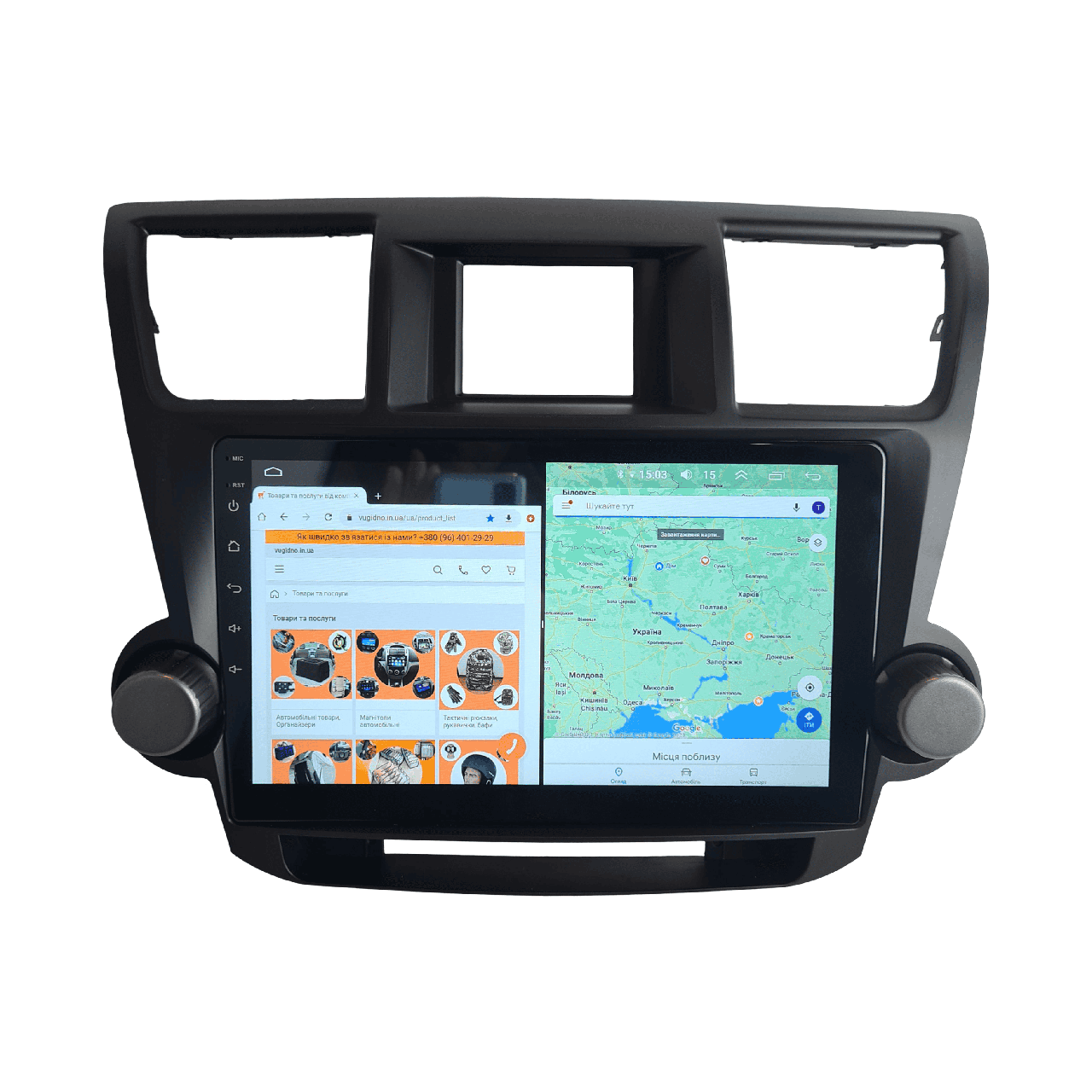 Автомагнитола для Toyota Highlander 2007-2014 4G/XyAuto/8 core/DSP Sound/CarPlay/Android (М-ТХ-10-Т5)