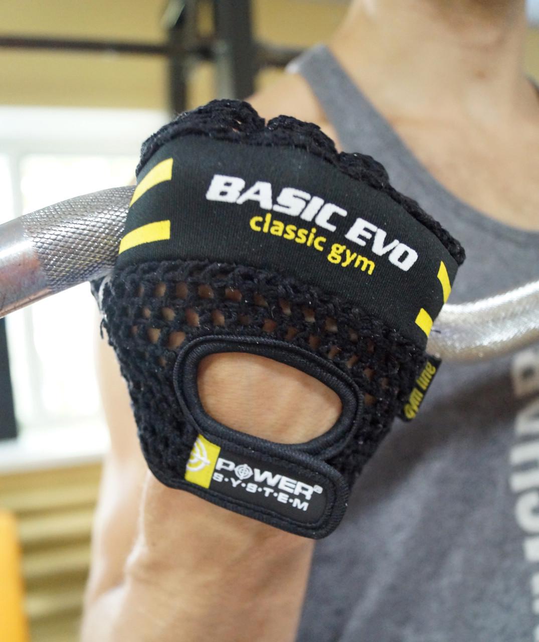 Перчатки для фитнеса Power System PS-2100 Basic EVO XL Black/Yellow Line (A-012156) - фото 8 Перчатки для фитнеса Power System PS-2100 Basic EVO XL Black/Yellow Line (A-012156) - фото 8