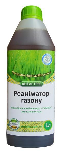 ᐉ Удобрение микробиологическое Эмбико Реаниматор газона 1 л