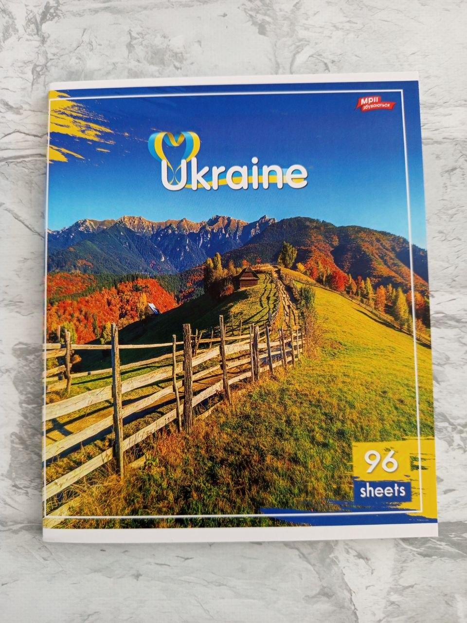 Зошит в клітинку 96 аркушів (1497)
