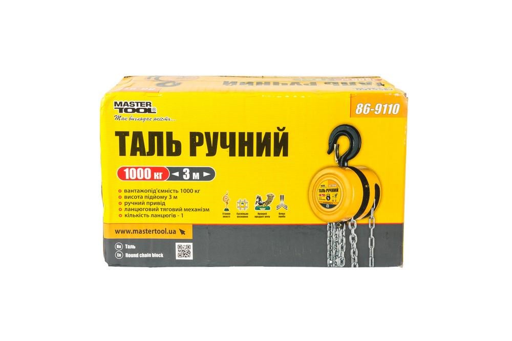 Таль ручна Mastertool круглий блок 1 т 3 м (86-9110) - фото 2