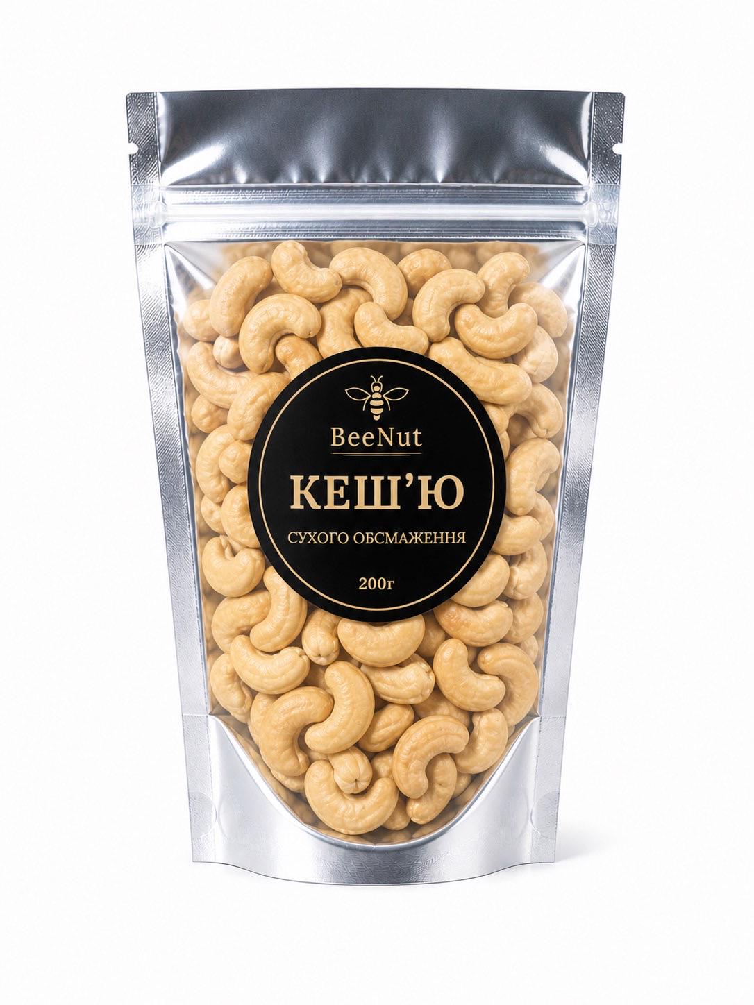 Орех кешью сухой обжарки BeeNut 200 г