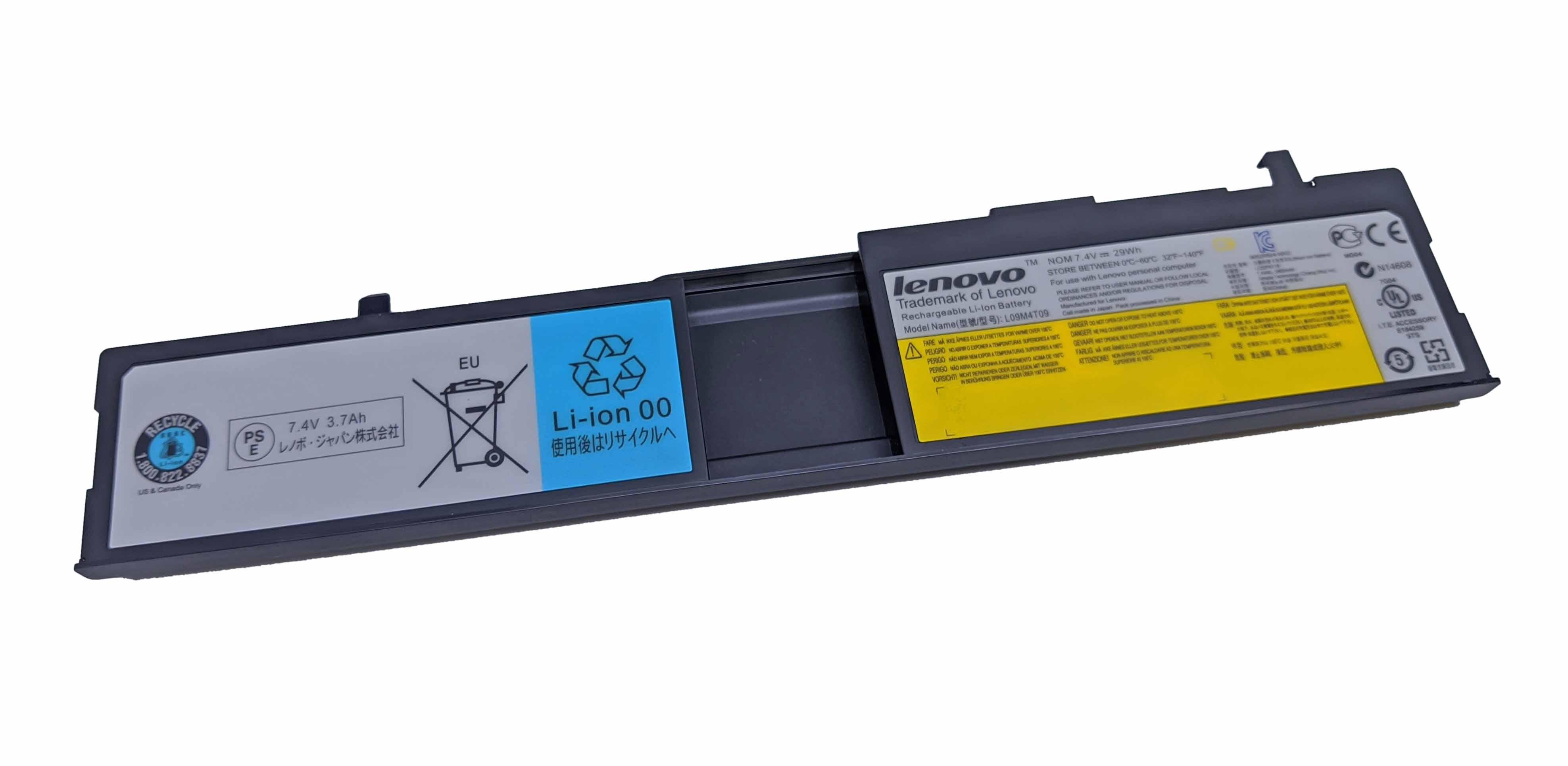 Аккумулятор для ноутбука Lenovo-IBM L09M4T09 IdeaPad S10-3T 7,4V 3900 mAh Black