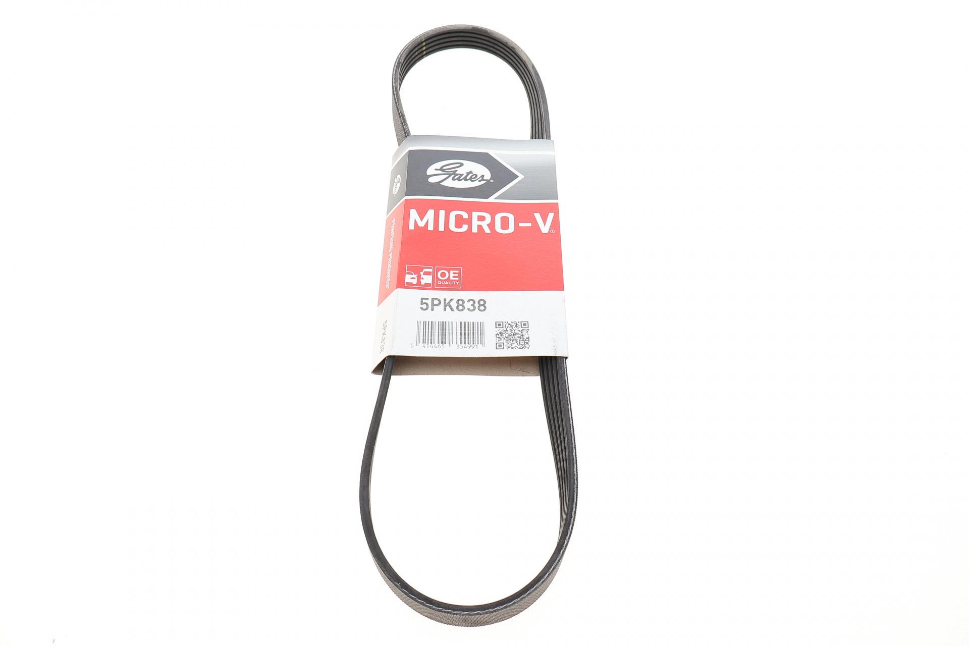 Ремень генератора GATES BMW 3 E46/5 E39 1.8D/2.0D 98-03 5PK838