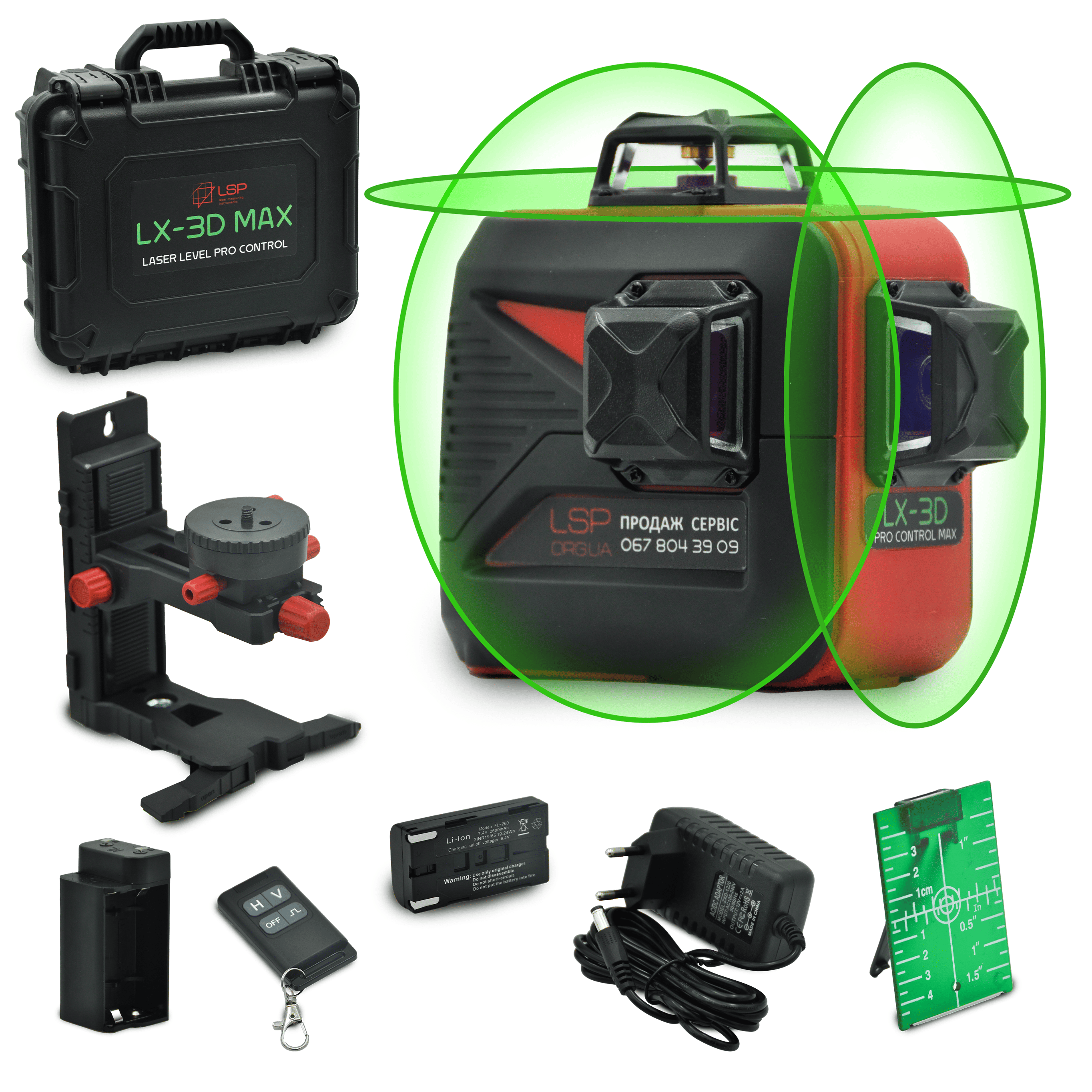 Лазерний рівень LSP LX-3D OSRAM PRO MAX (4652737)