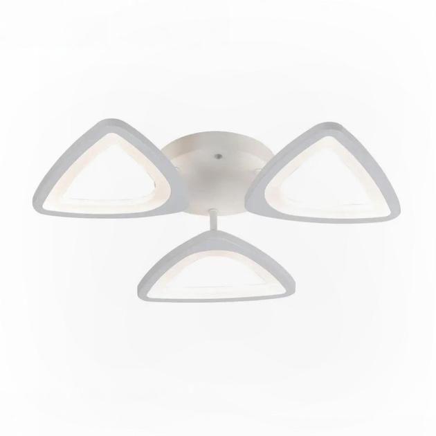 LED-люстра потолочная Valeso с пультом на три плафона 3000/6500K IP20 G 2711/3 WT 60W Белый (28688438)