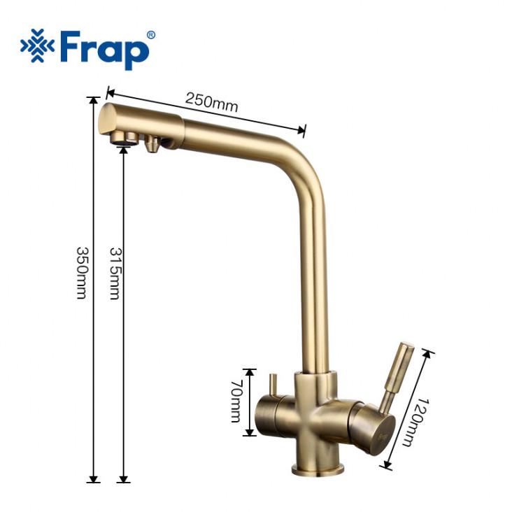 Смеситель для кухни Frap F4352-4 на две воды (1036128) - фото 3 Смеситель для кухни Frap F4352-4 на две воды (1036128) - фото 3
