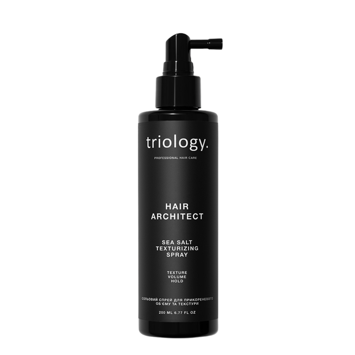 Спрей солевой для объема и текстуры волос Triology HAIR ARCHITECT 200 мл