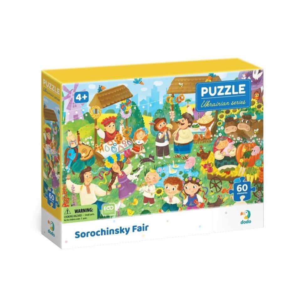 Пазл дитячий DoDo Сорочинський Ярмарок 300606 60 ел.