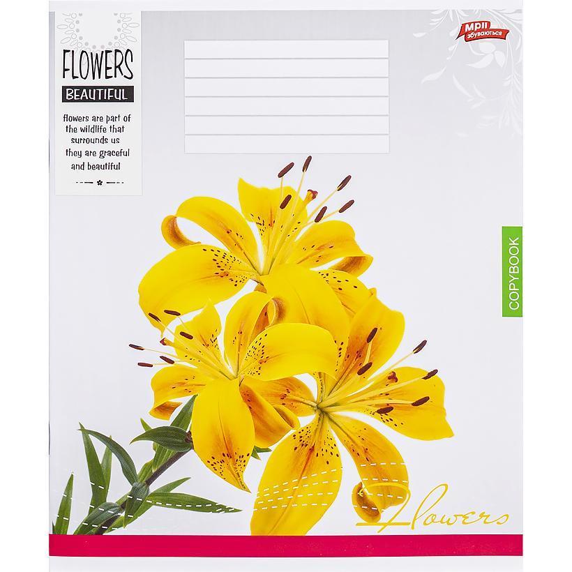 Тетрадь ученическая Мрії збуваються Flowers 3454D Вид 4 А5/24 линейка