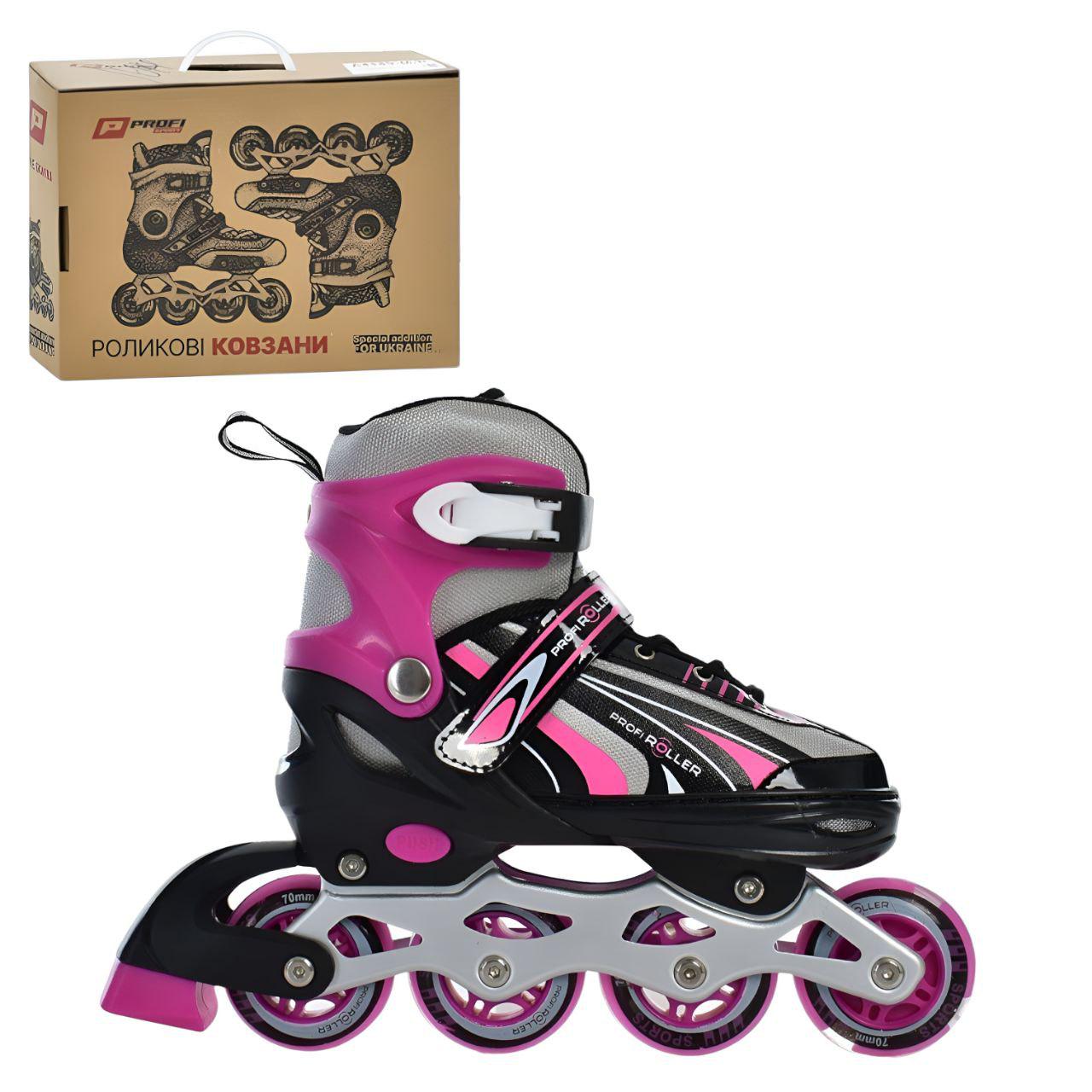 Ролики A4146-M-P 70 мм р. 35-38 Фиолетовый - фото 1 Ролики A4146-M-P 70 мм р. 35-38 Фиолетовый - фото 1