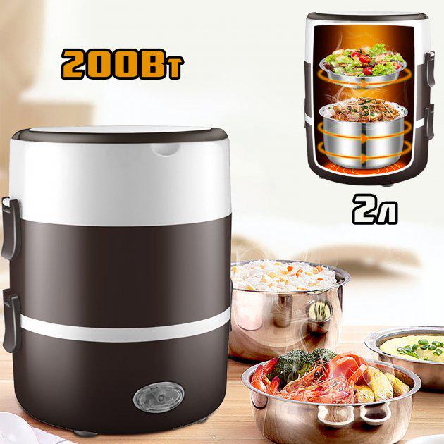 Портативный электрический Ланч-бокс на 2 литра - фото 2