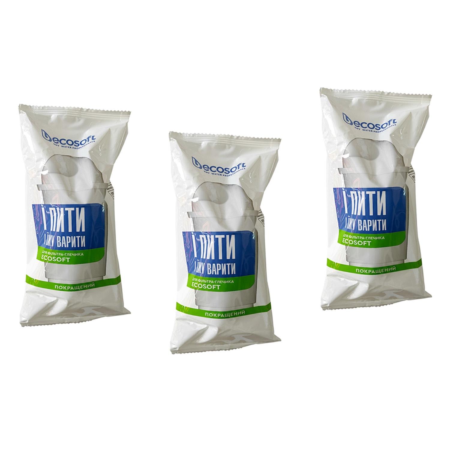 Сменные картриджи улучшенные Ecosoft к фильтрам-кувшинам 3 шт. (27083211)