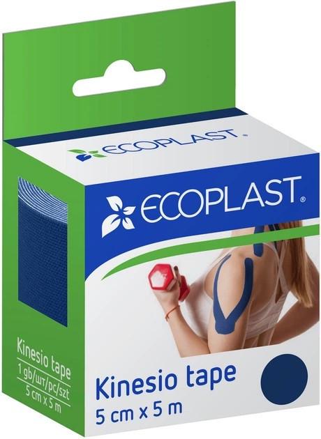 Тейп кинезио Ecoplast 5 см x 5 м Темно-синий (000042295)