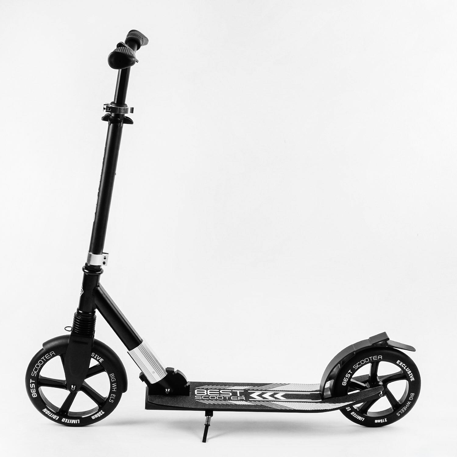 Самокат двухколесный Best Scooter колеса PU складной амортизатор Black (105587) - фото 4