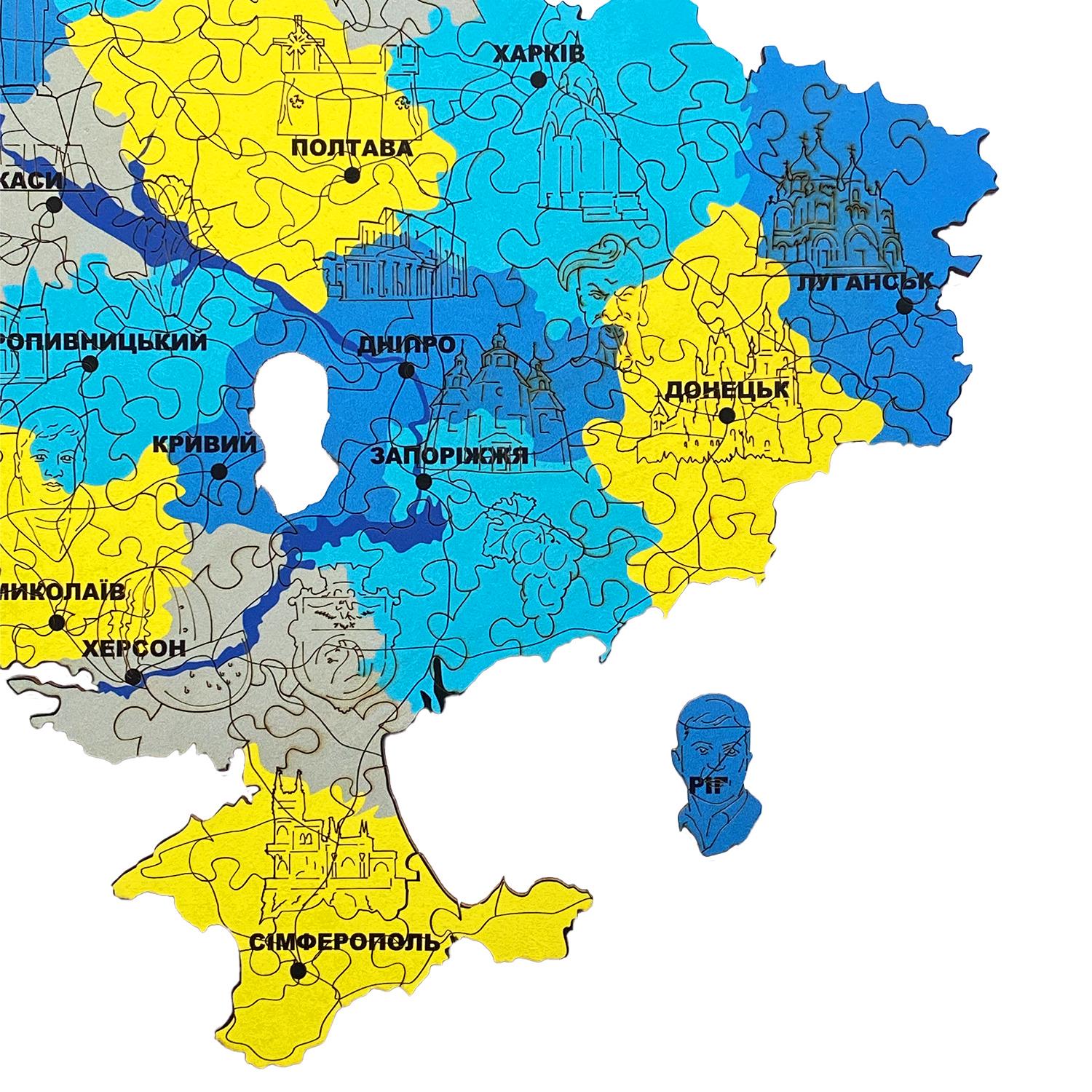 Пазл фігурний дерев'яний Woods Story Карта України XXL Жовто-синій (WSUA0152) - фото 9