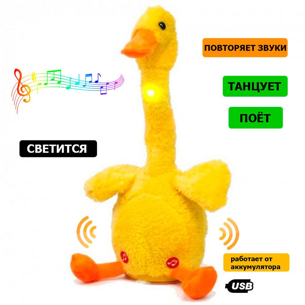 Интерактивная игрушка Dancing Duck Желтый (14102914) - фото 2