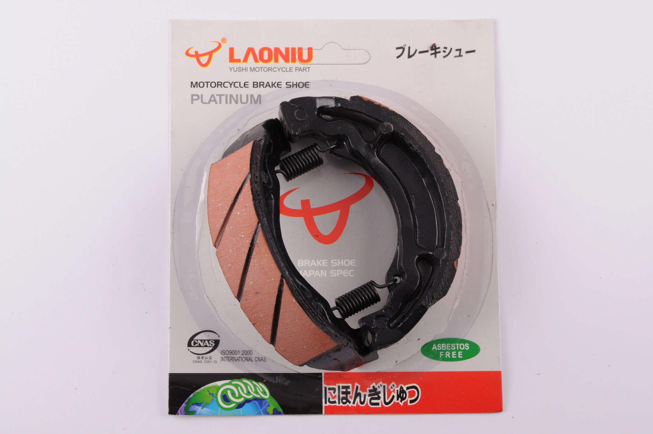 Колодки гальмівні LAONIU для Suzuki LETS (K-980)
