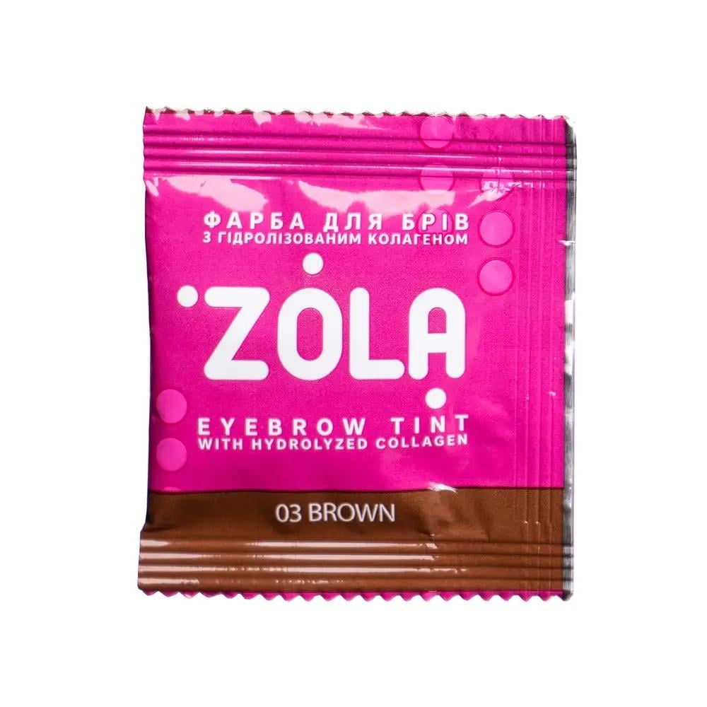 Краска для бровей с коллагеном Zola Eyebrow Tint With Collagen саше 5 мл 03 Brown (011165)