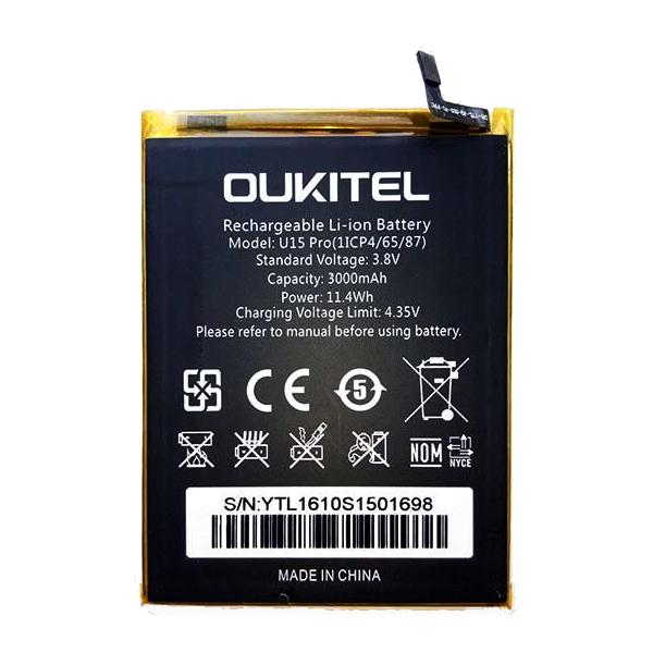 Батарея для Oukitel U15 Pro 3000 mAh (752)