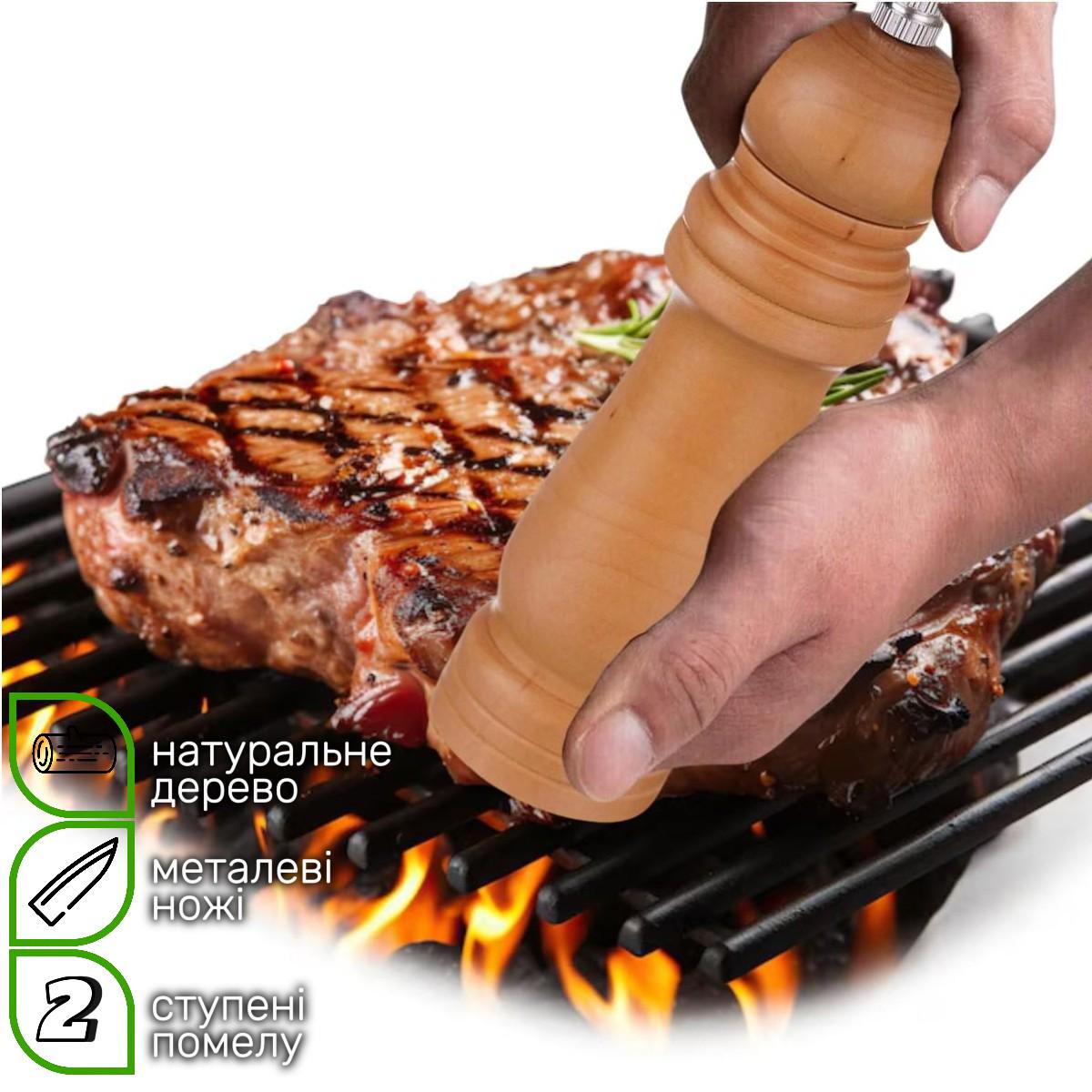 Мельница для перца Pepper Mill (6PM) - фото 2