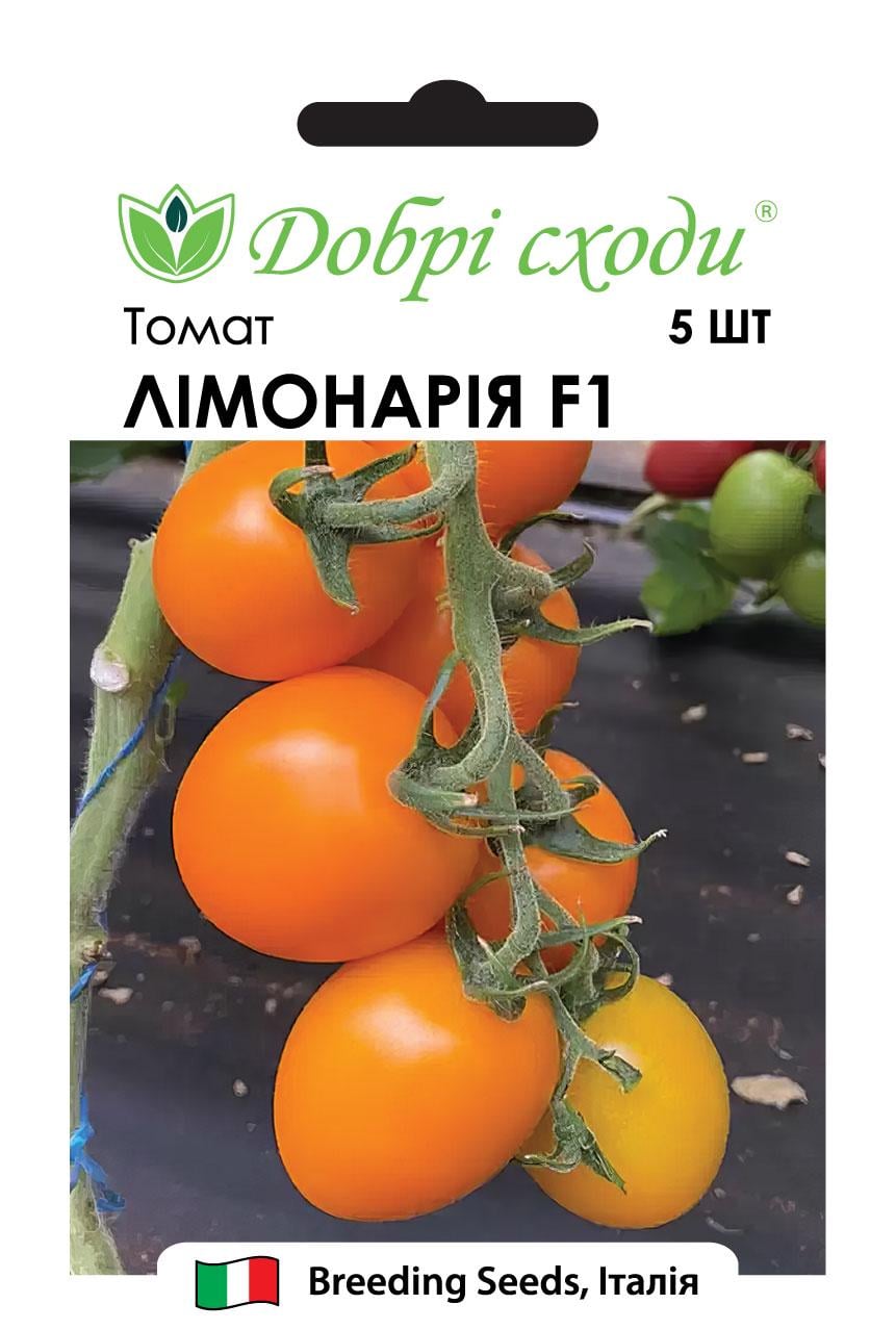 Семена томат Лимонария F1 Добрі Сходи 5 шт. (01020097)