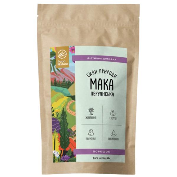 Натуральная добавка PapaNature Lepidium meyenii Мака перуанский порошок 60 г/30 порций (24068122)