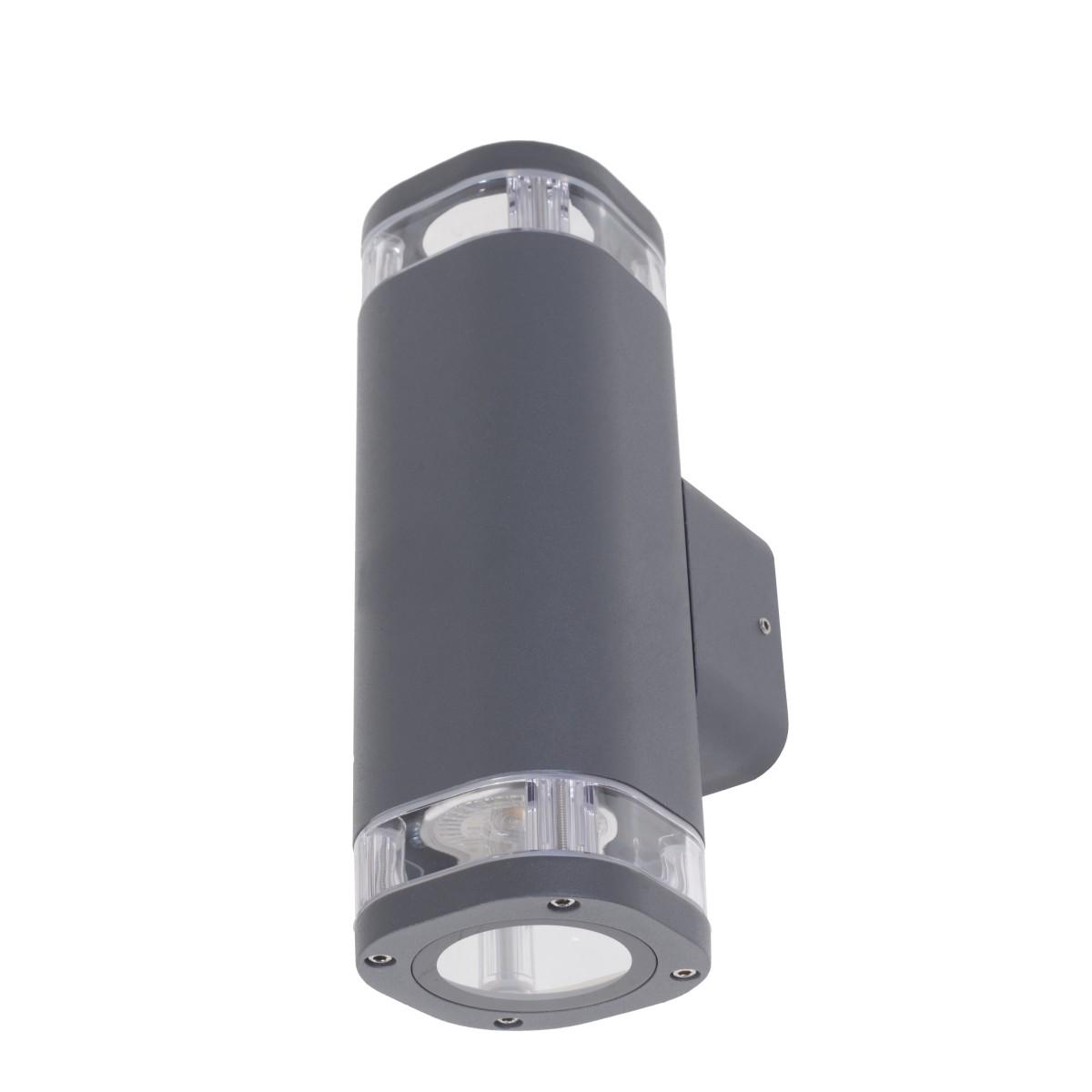 Подсветка фасадная настенная накладная Brille IP54 AL-127/2 GU10 DGY (34-304)