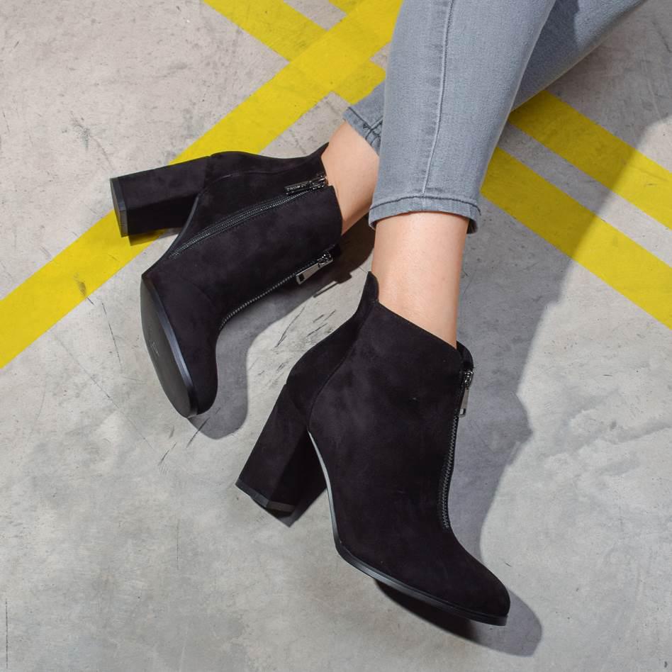 Ботильоны женские с декоративной молнией 321407 р. 38 24,5 см