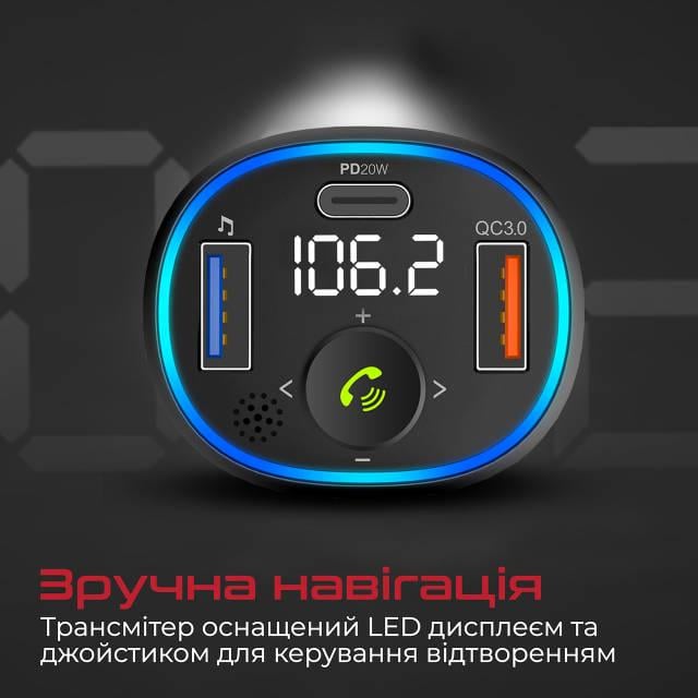 FM-трансмітер Bluetooth Promate PowerTune-38W USB-A OTG/USB-A QC3.0/USB-C PD Black - фото 4