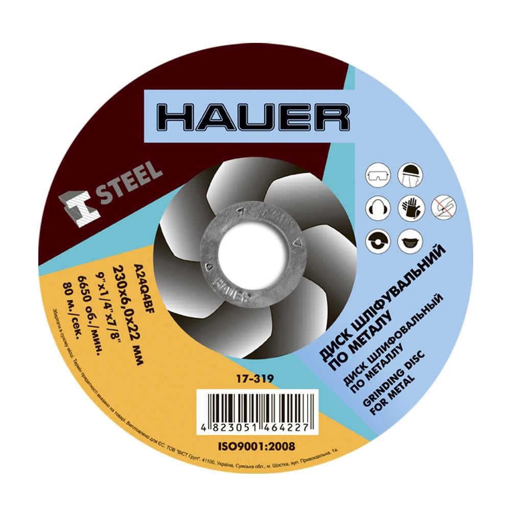 Круг шлифовальный по металлу Hauer 230х6,0х22 мм (17-319)