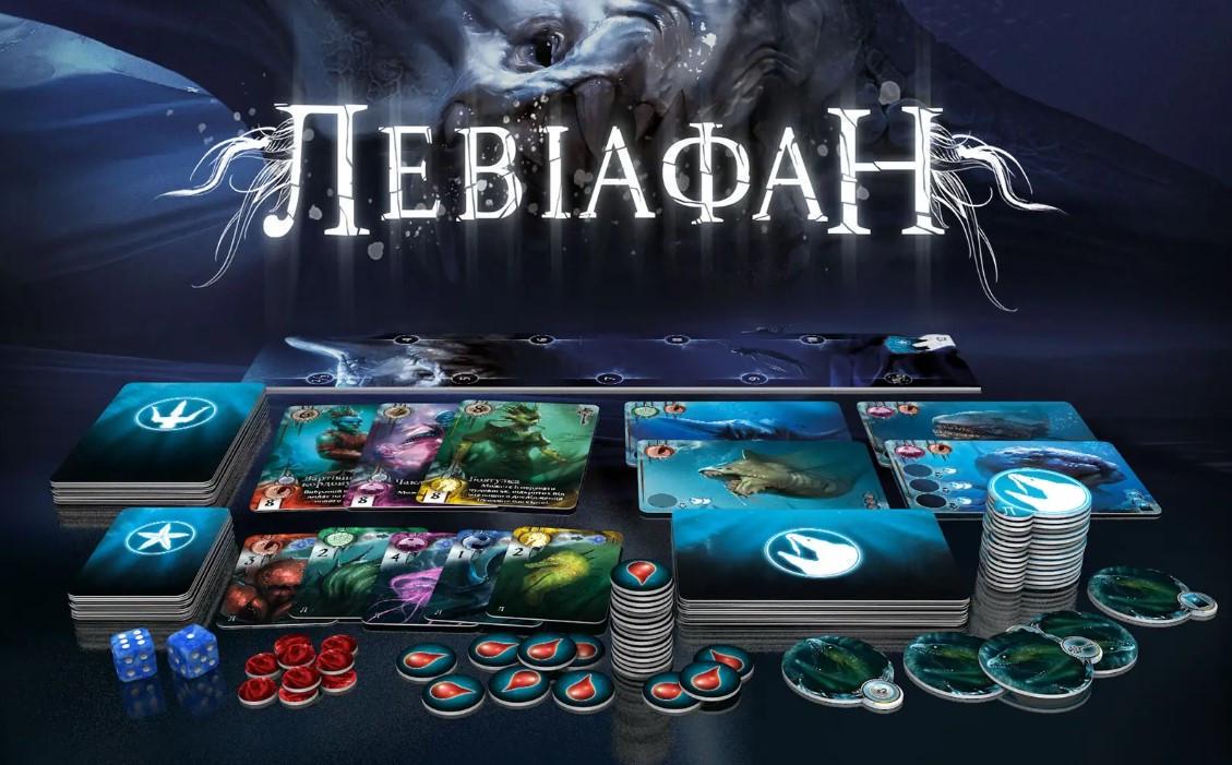 Настольная игра Бездна Кракен/Левиафан (IGABY02B) - фото 5