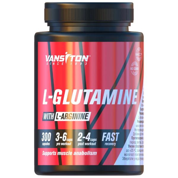 Аминокислота для спорта Vansiton L-Glutamine Глютамин 300 капс. (24034942)