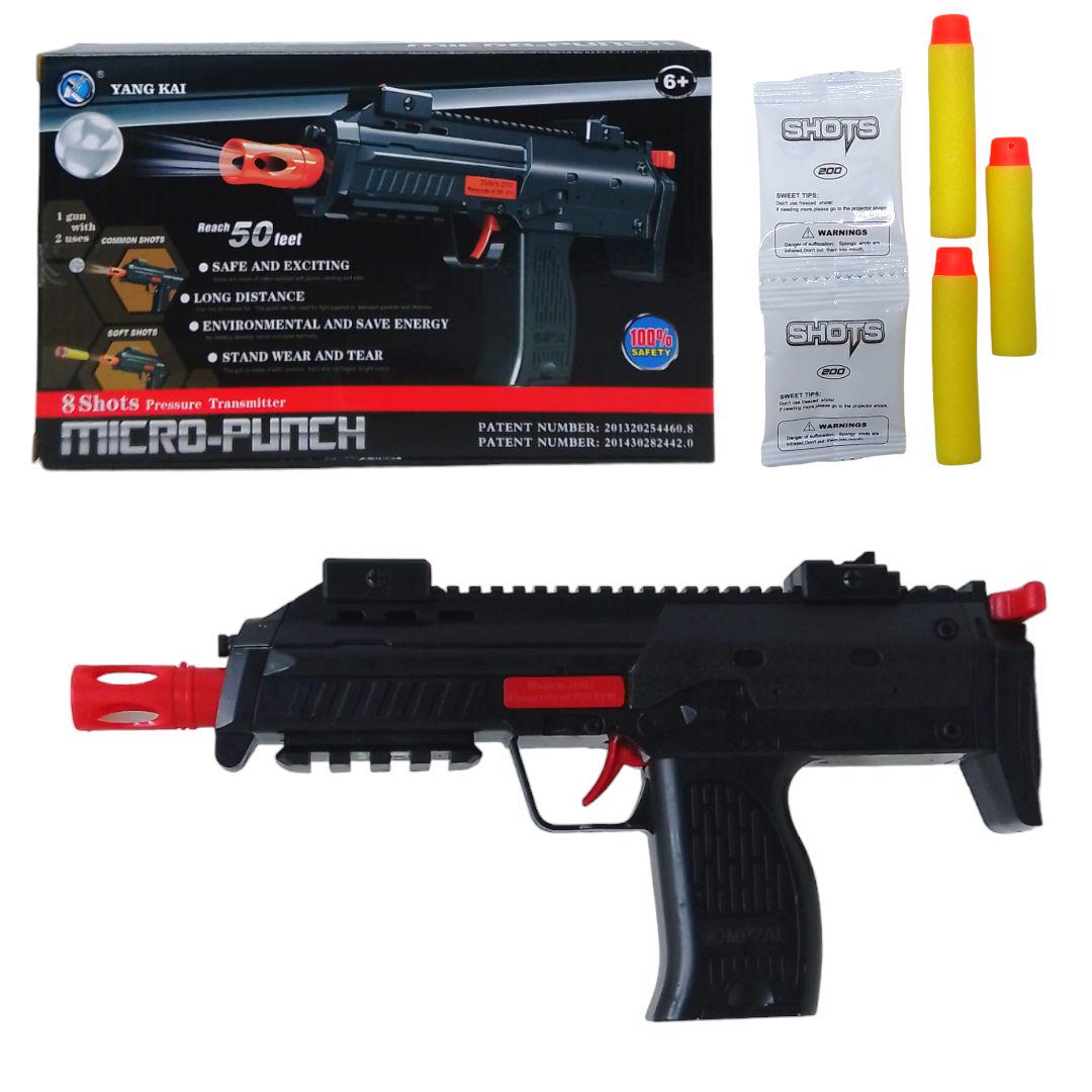 Автомат с поролоновыми и гелиевыми пулями (42897)