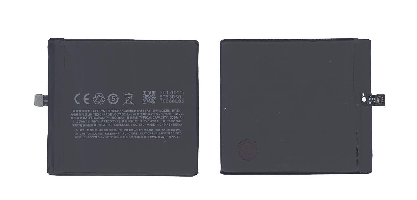 Аккумулятор для смартфона Meizu BT53 M570C Pro 6 3,8V 3000 mAh 11,55 Wh Silver